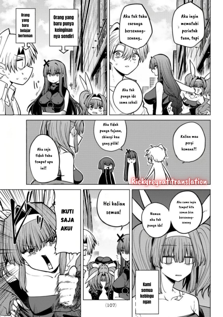 Kurotsuki no Yaergnacht Chapter 15