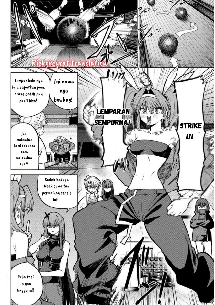 Kurotsuki no Yaergnacht Chapter 15