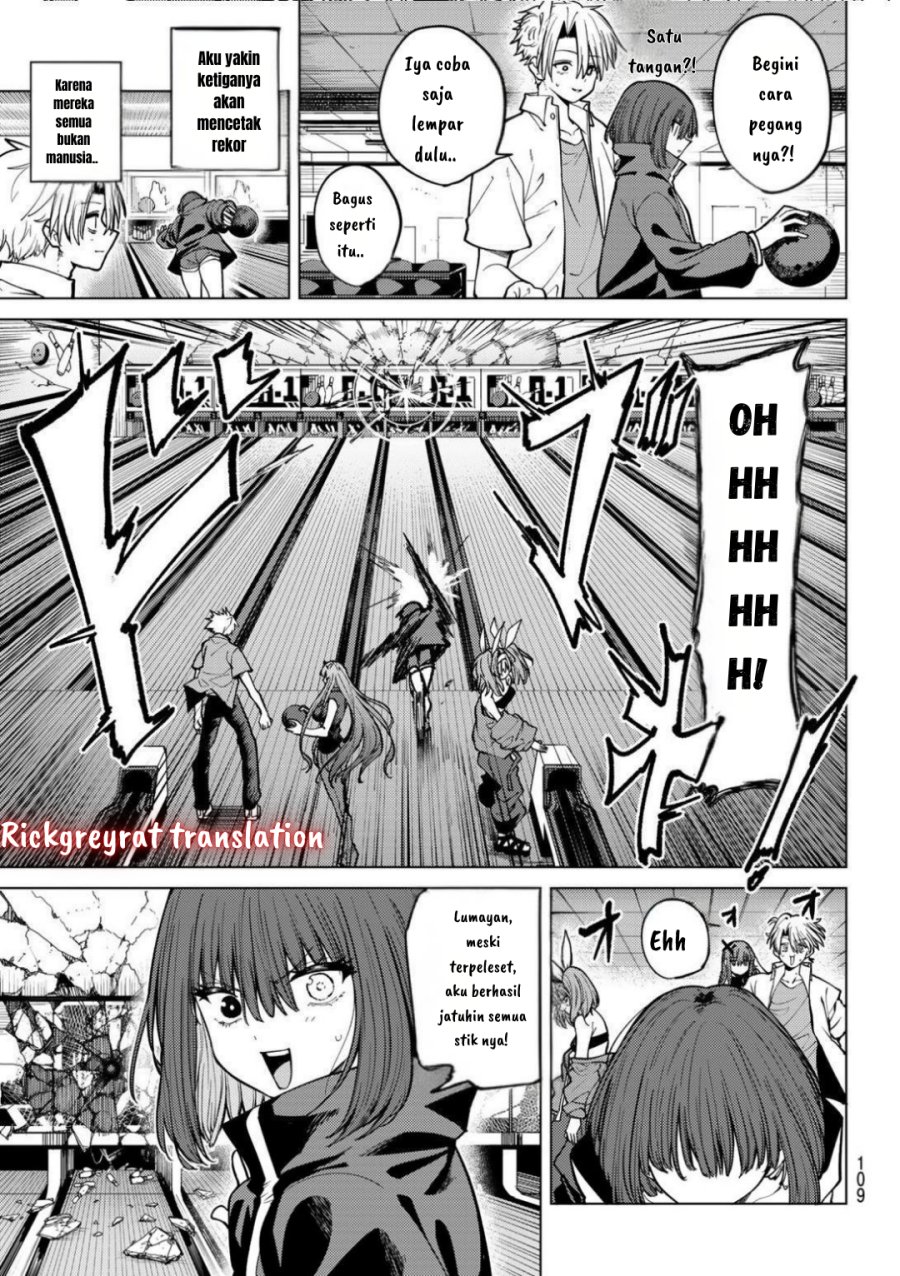 Kurotsuki no Yaergnacht Chapter 15