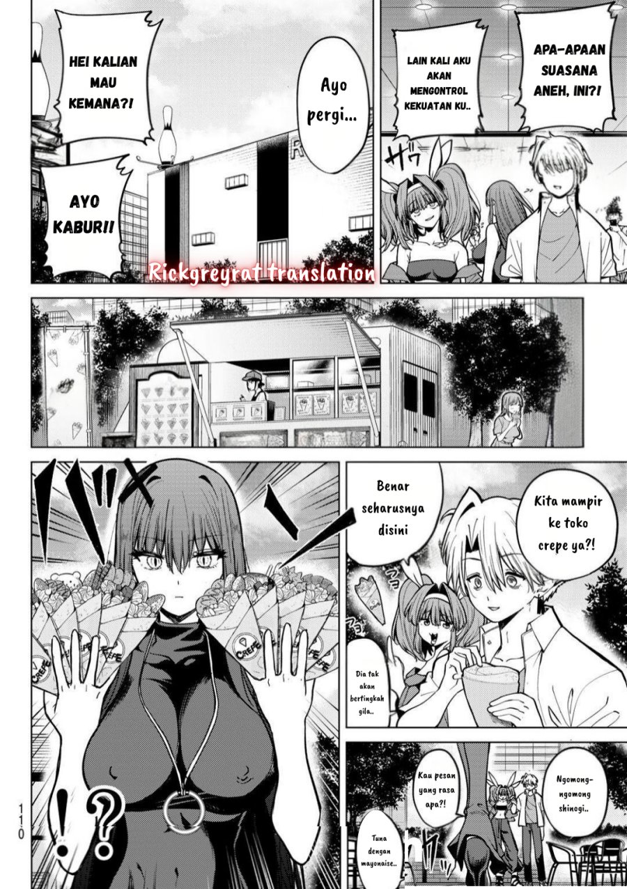Kurotsuki no Yaergnacht Chapter 15