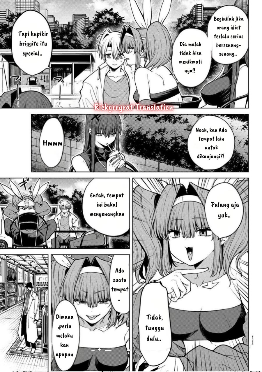 Kurotsuki no Yaergnacht Chapter 15