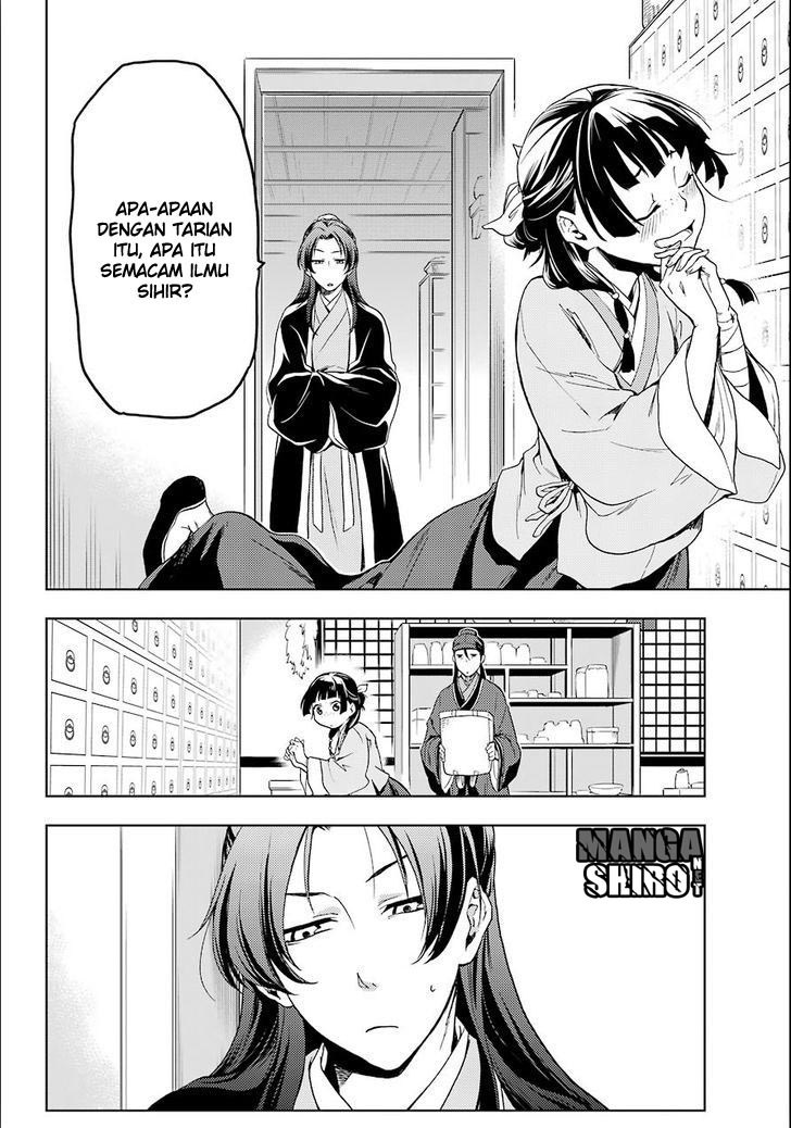 Kusuriya no Hitorigoto Chapter 3