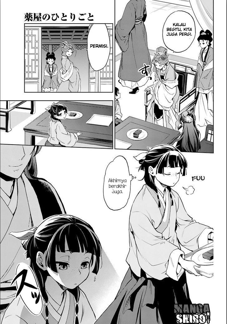 Kusuriya no Hitorigoto Chapter 3
