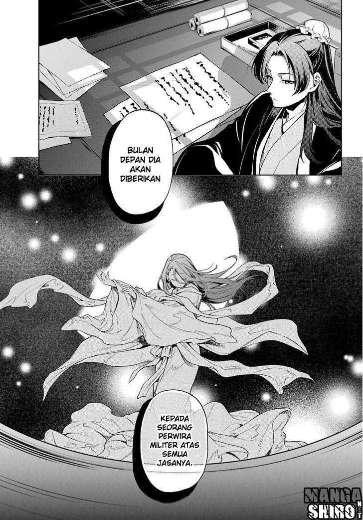 Kusuriya no Hitorigoto Chapter 4