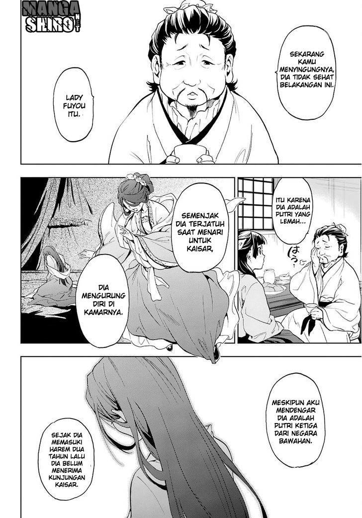 Kusuriya no Hitorigoto Chapter 4