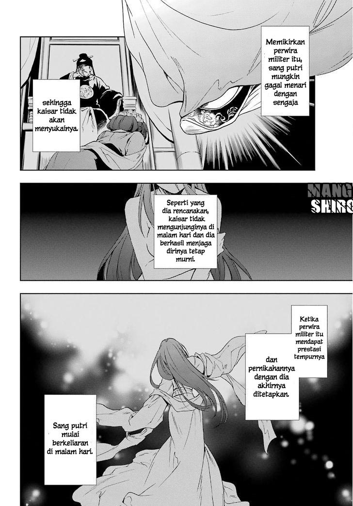 Kusuriya no Hitorigoto Chapter 4