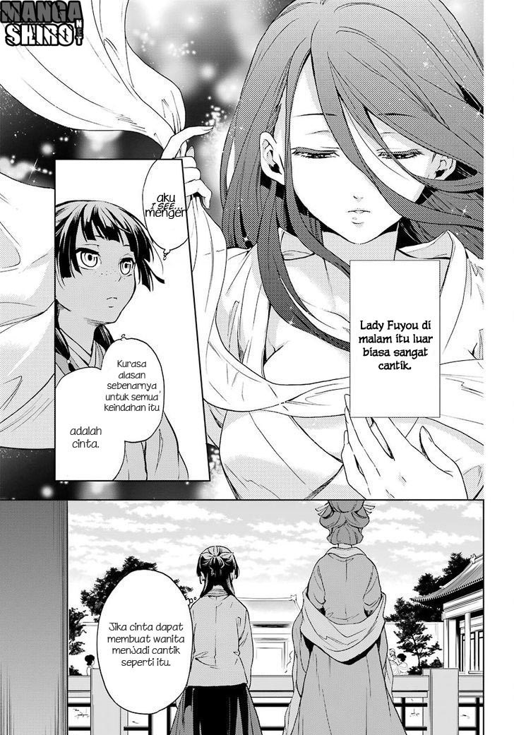 Kusuriya no Hitorigoto Chapter 4