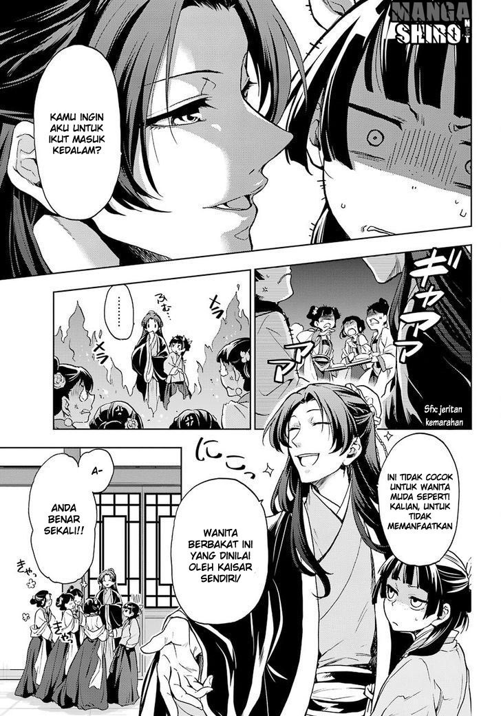 Kusuriya no Hitorigoto Chapter 5