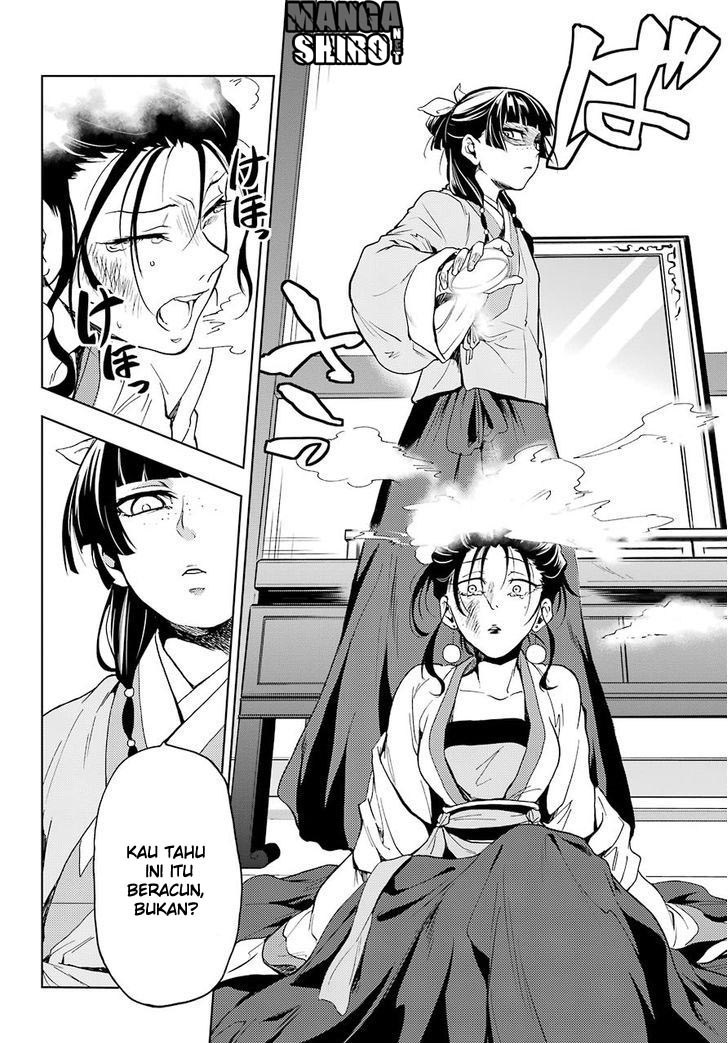 Kusuriya no Hitorigoto Chapter 5