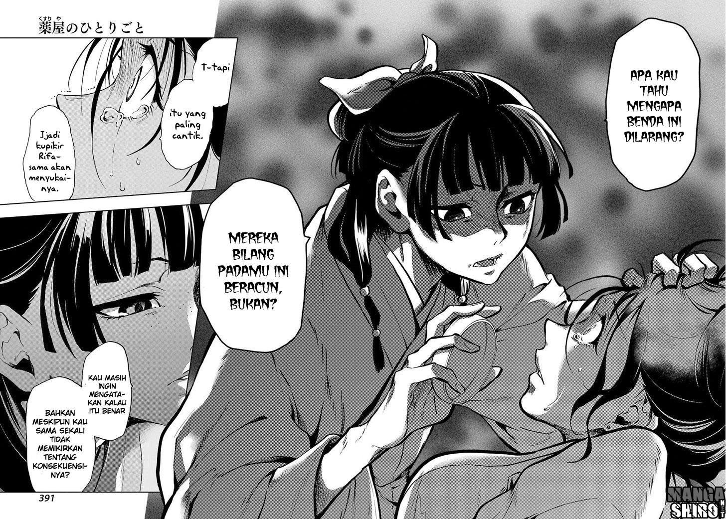 Kusuriya no Hitorigoto Chapter 5