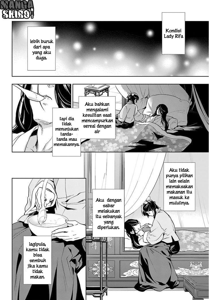 Kusuriya no Hitorigoto Chapter 5