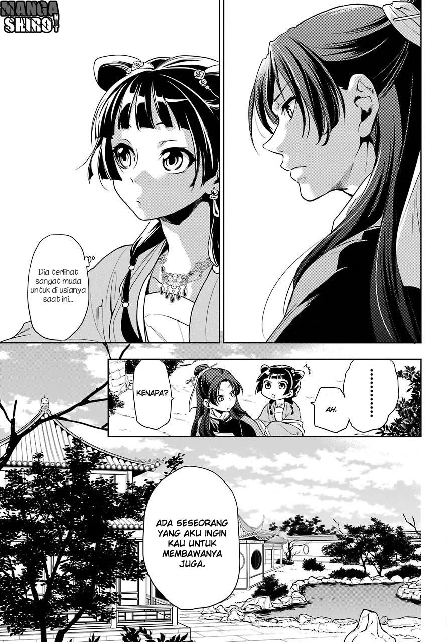 Kusuriya no Hitorigoto Chapter 8