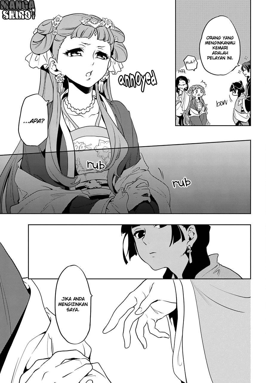 Kusuriya no Hitorigoto Chapter 8