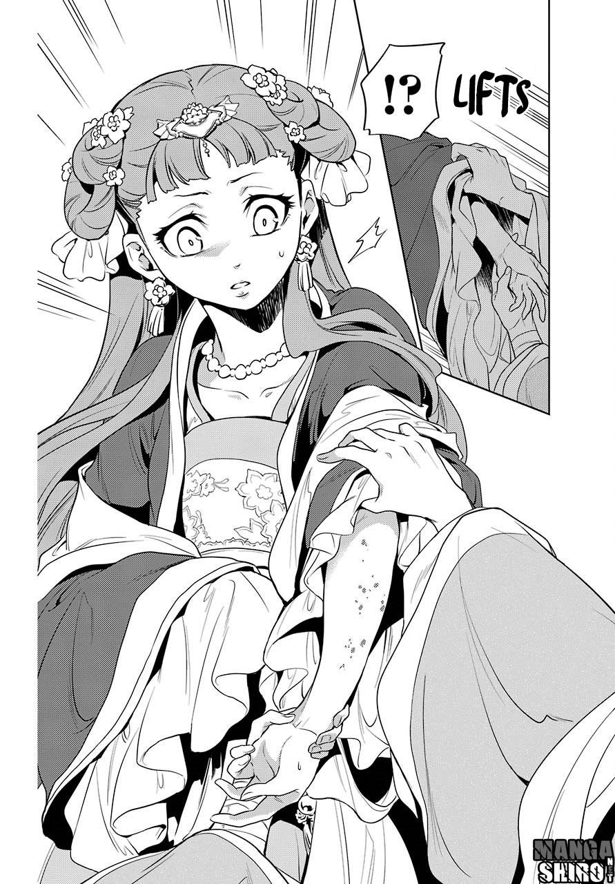 Kusuriya no Hitorigoto Chapter 8