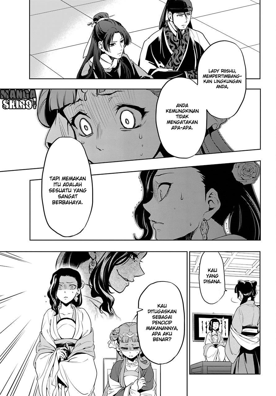 Kusuriya no Hitorigoto Chapter 8