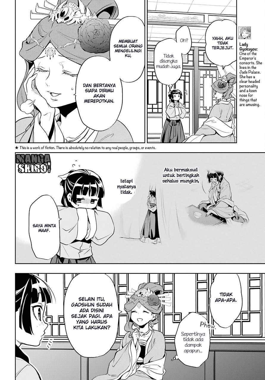 Kusuriya no Hitorigoto Chapter 9