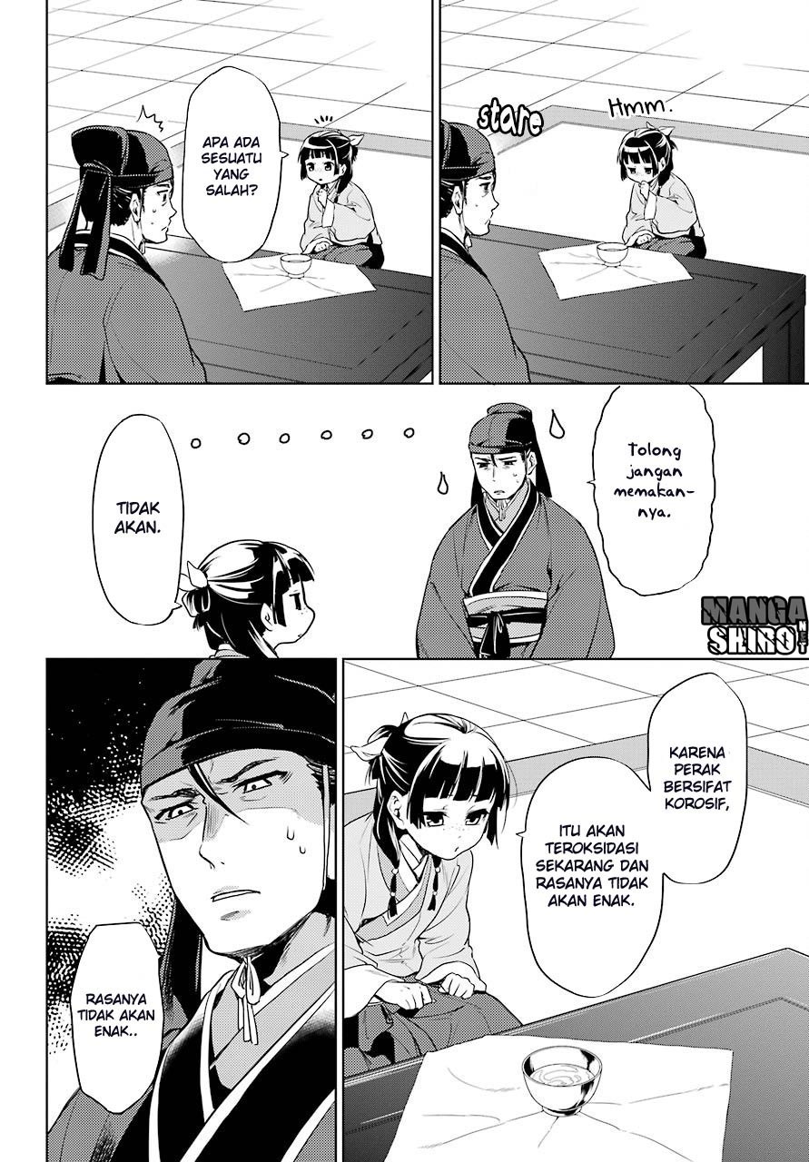 Kusuriya no Hitorigoto Chapter 9