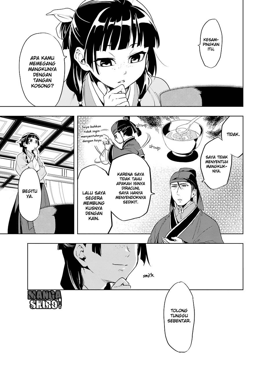 Kusuriya no Hitorigoto Chapter 9