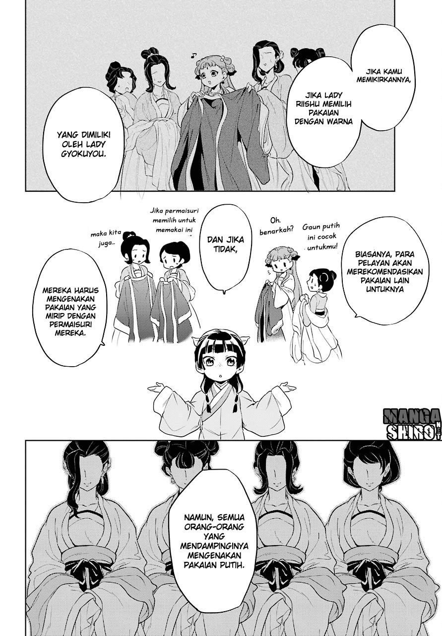 Kusuriya no Hitorigoto Chapter 9
