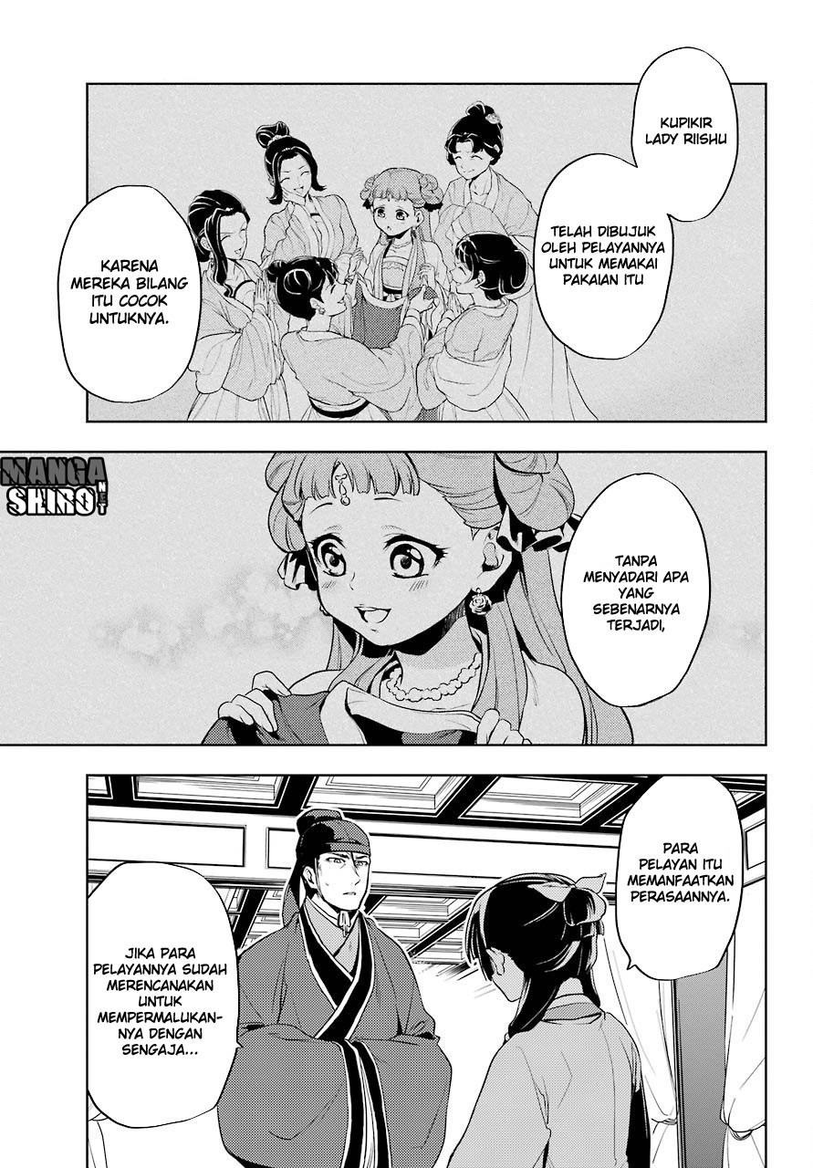 Kusuriya no Hitorigoto Chapter 9