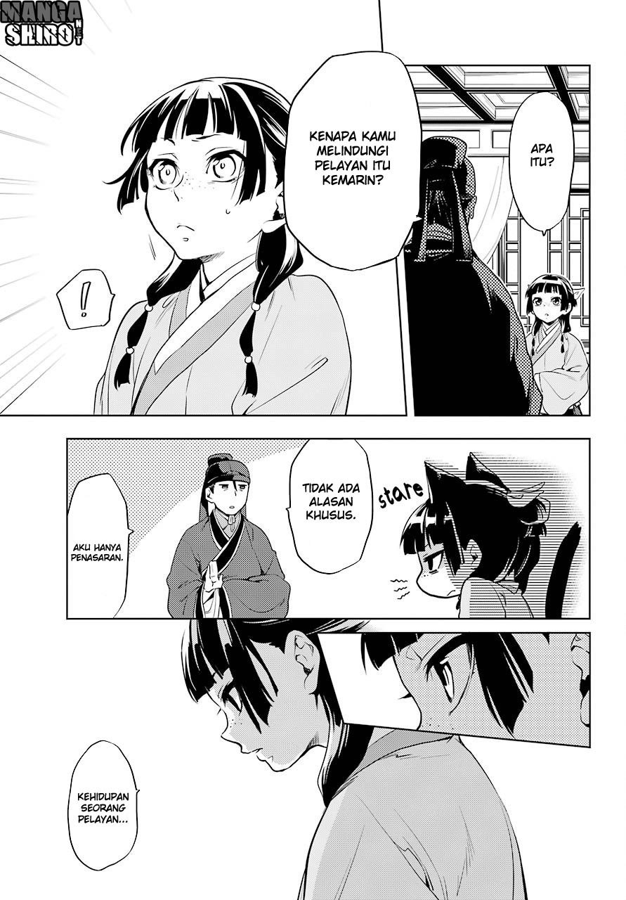 Kusuriya no Hitorigoto Chapter 9