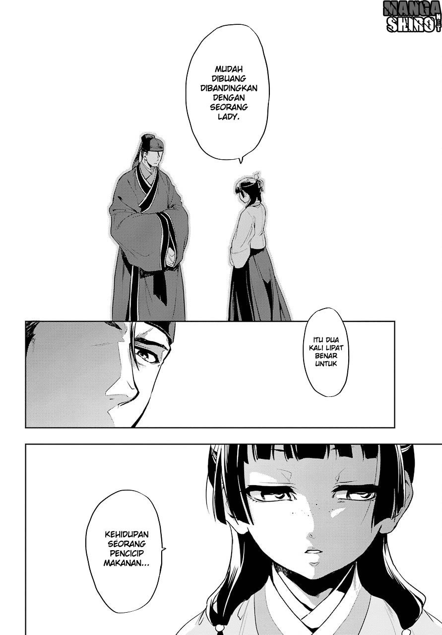 Kusuriya no Hitorigoto Chapter 9