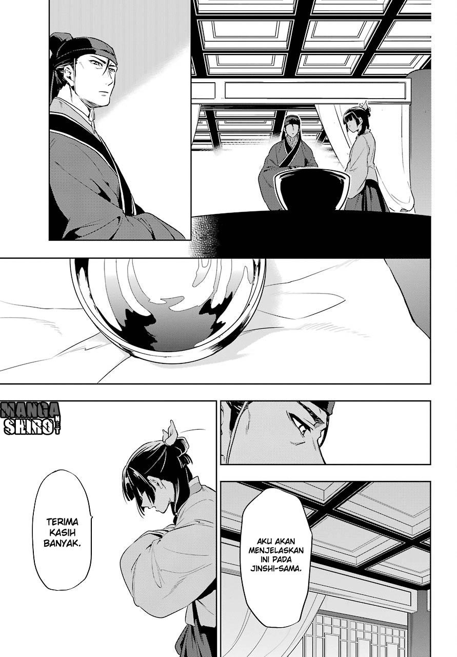 Kusuriya no Hitorigoto Chapter 9
