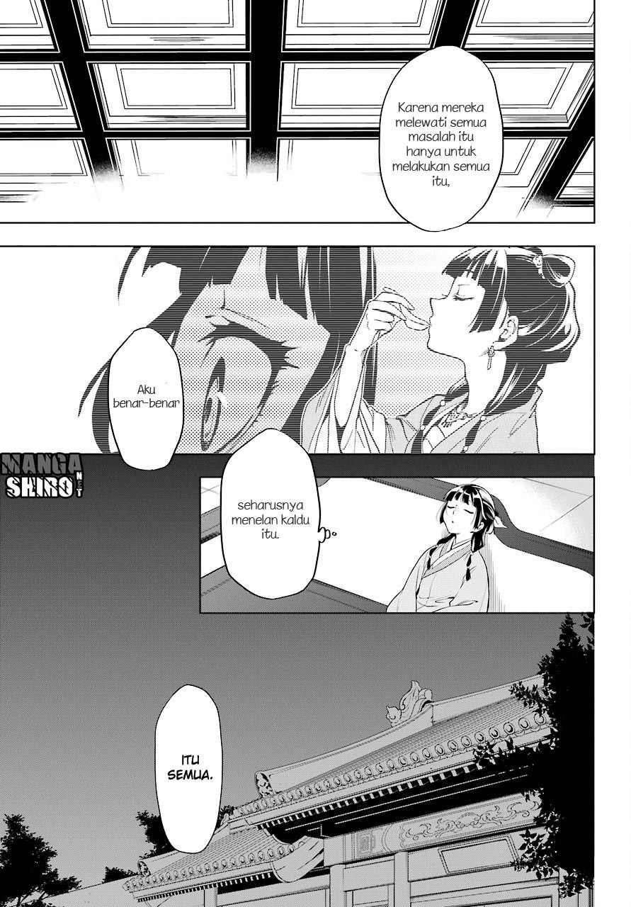 Kusuriya no Hitorigoto Chapter 9