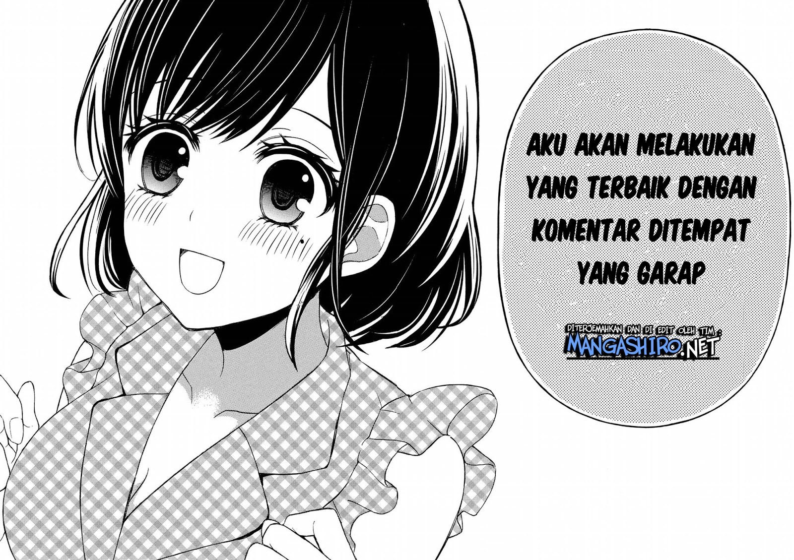 Kusuriya no Hitorigoto Chapter 26