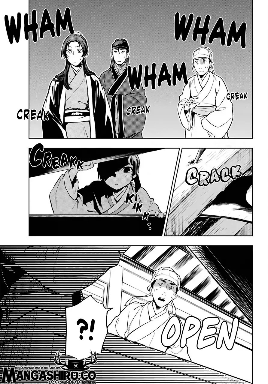 Kusuriya no Hitorigoto Chapter 33