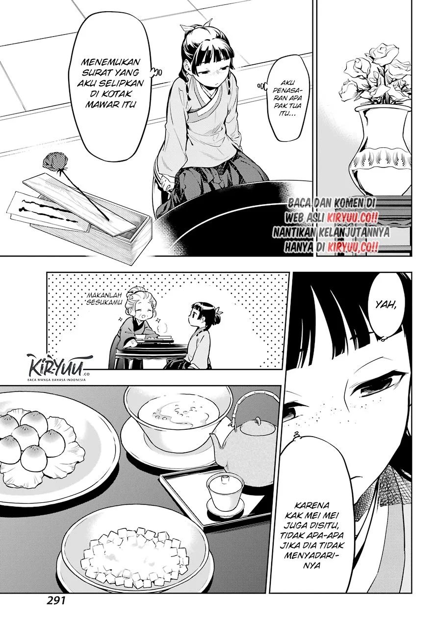 Kusuriya no Hitorigoto Chapter 39