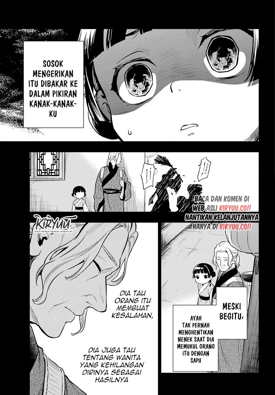 Kusuriya no Hitorigoto Chapter 39