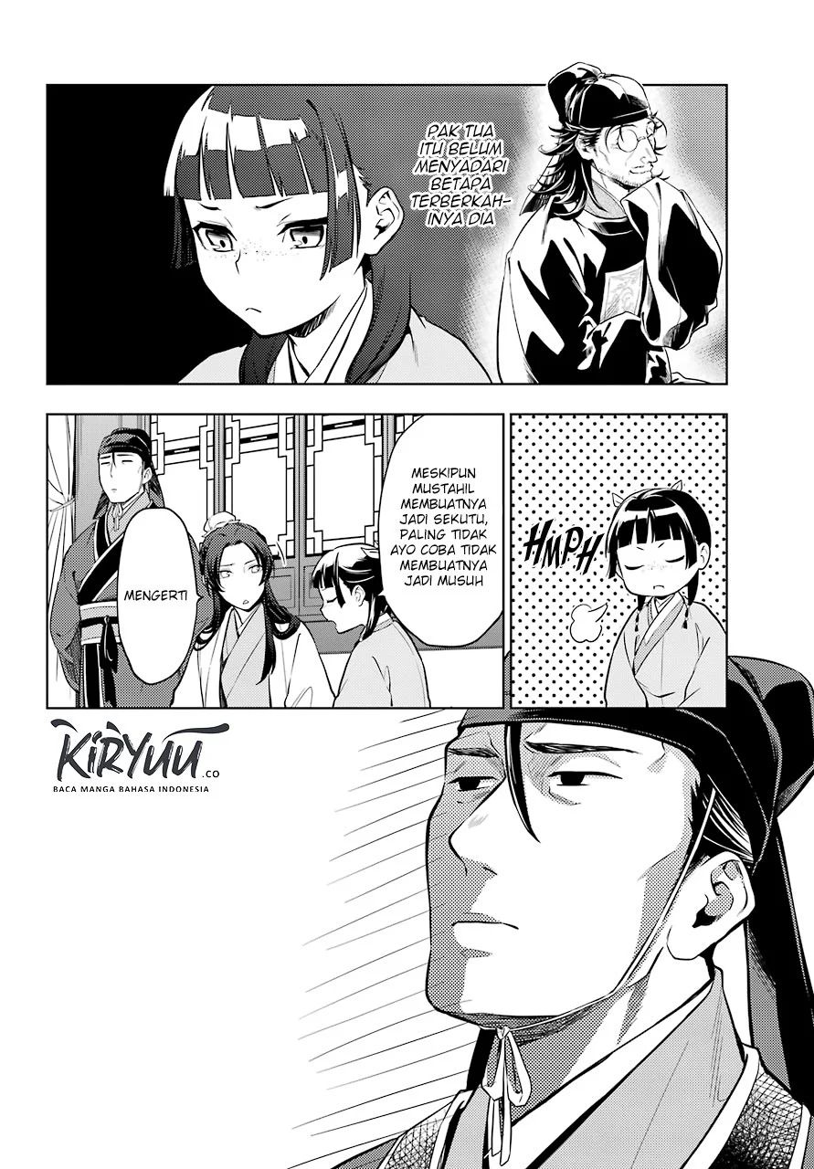 Kusuriya no Hitorigoto Chapter 39