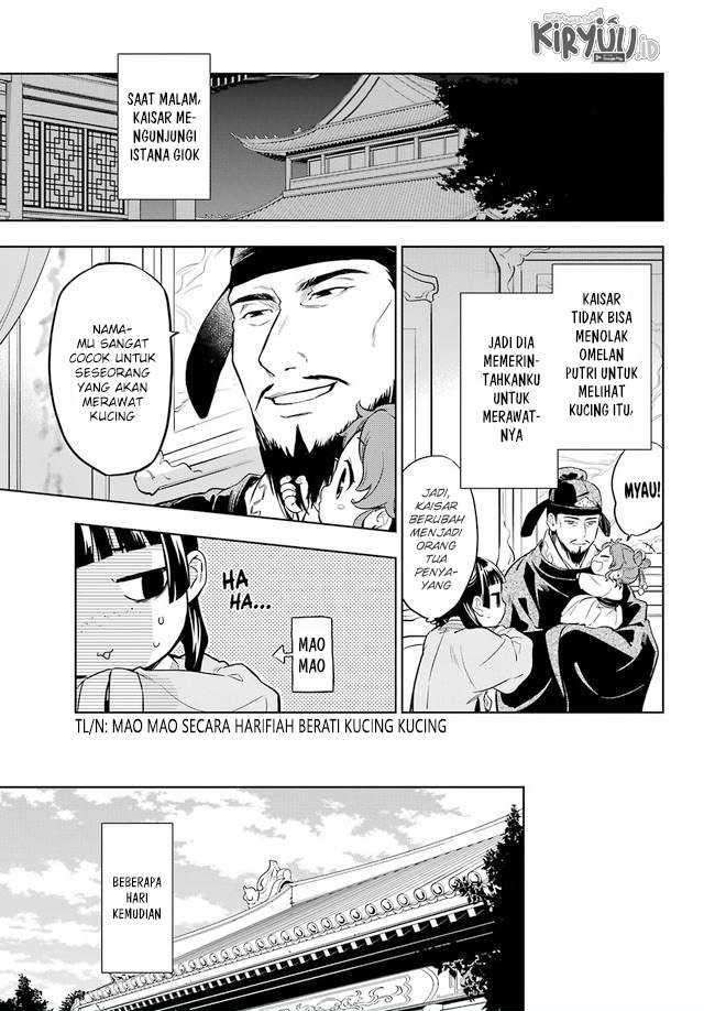 Kusuriya no Hitorigoto Chapter 43