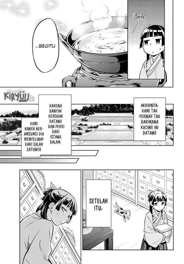 Kusuriya no Hitorigoto Chapter 43