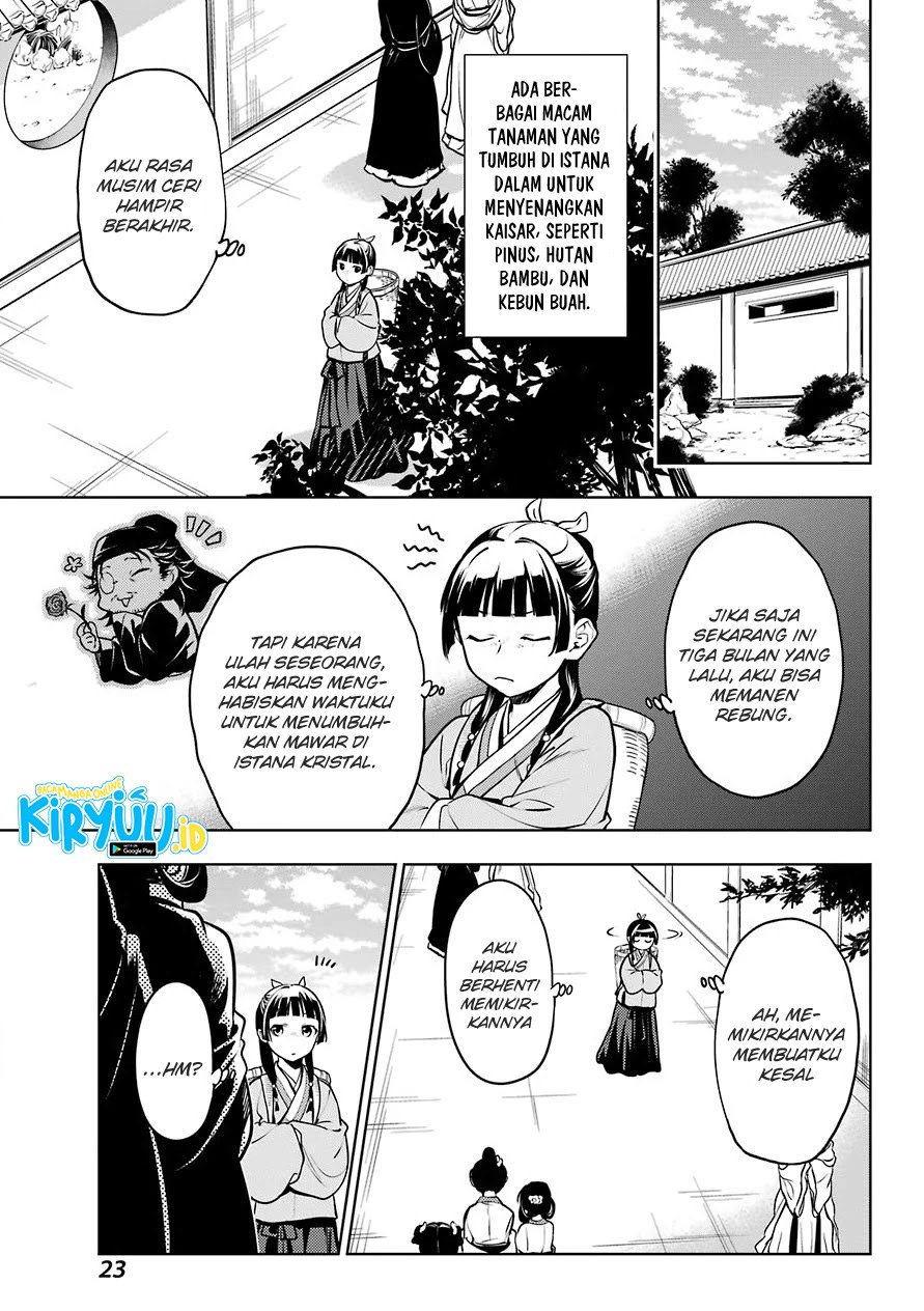Kusuriya no Hitorigoto Chapter 49