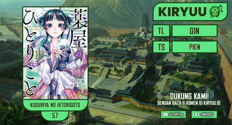 Kusuriya no Hitorigoto Chapter 57