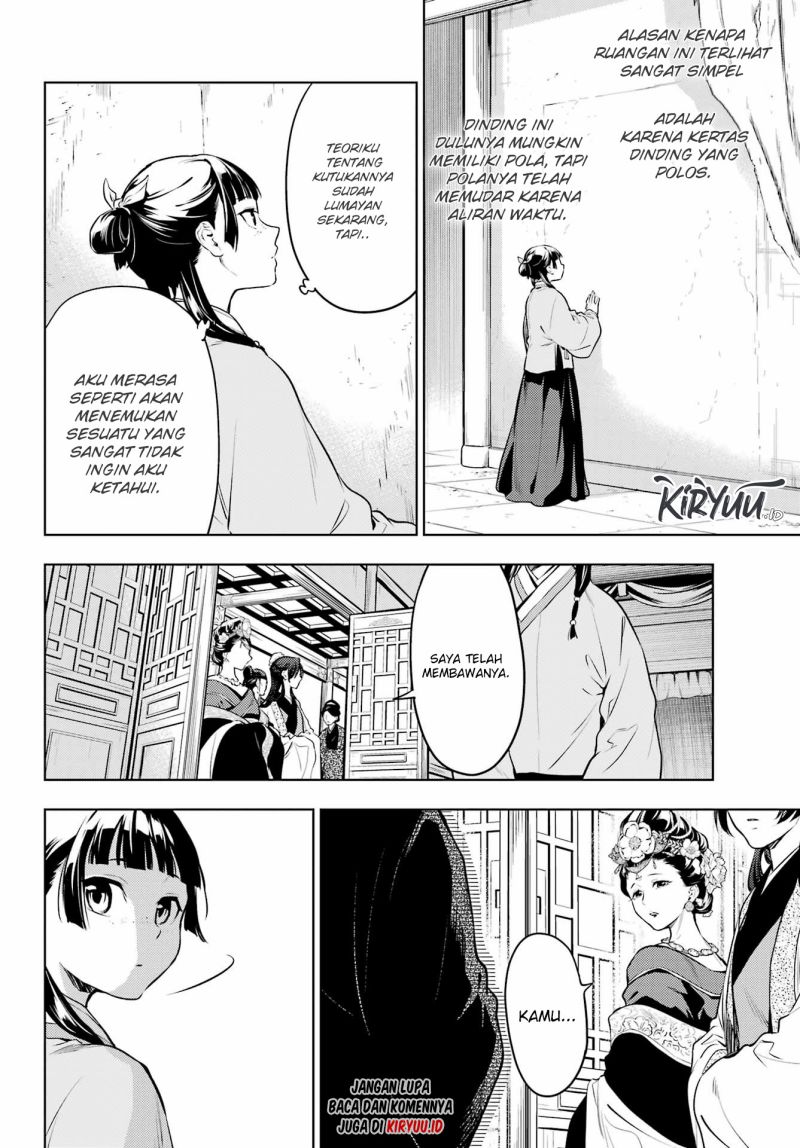 Kusuriya no Hitorigoto Chapter 57