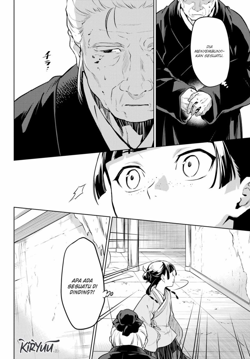 Kusuriya no Hitorigoto Chapter 57