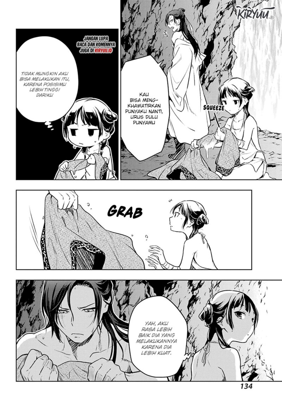 Kusuriya no Hitorigoto Chapter 62