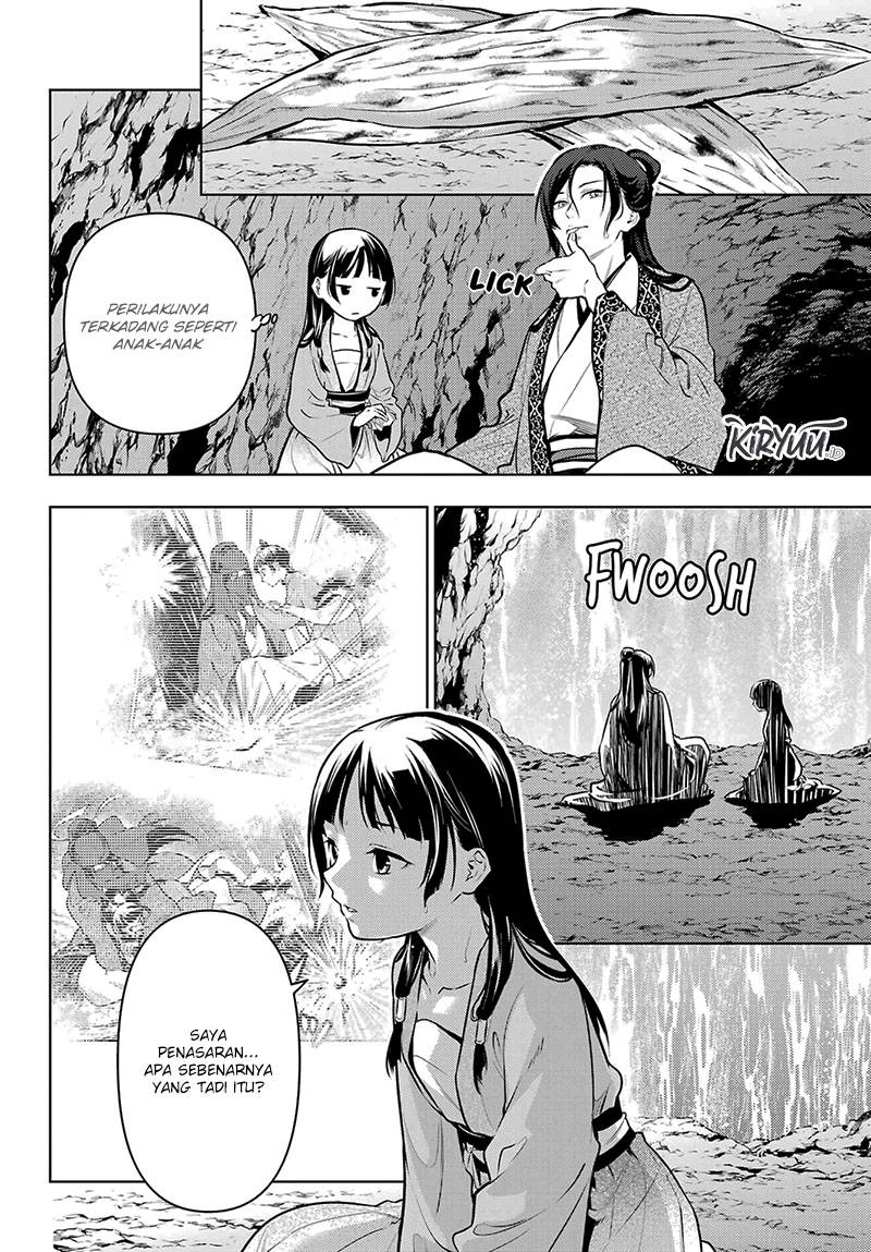 Kusuriya no Hitorigoto Chapter 63