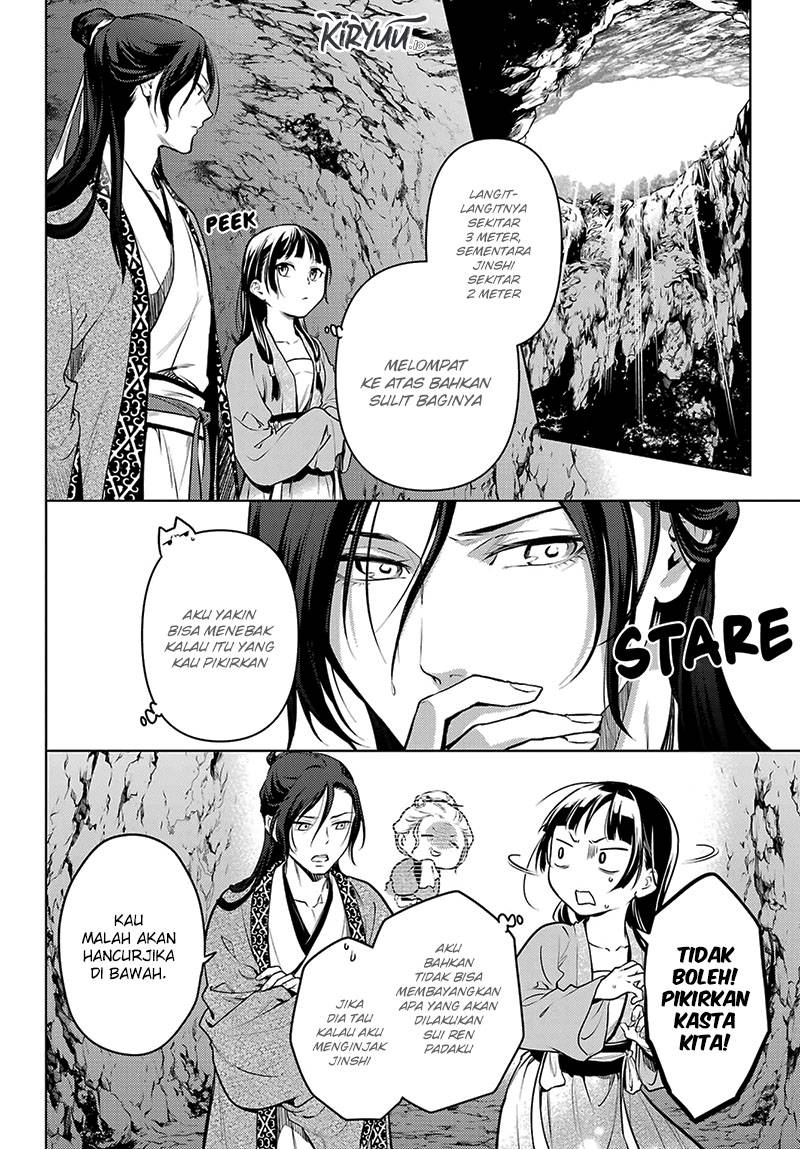 Kusuriya no Hitorigoto Chapter 63