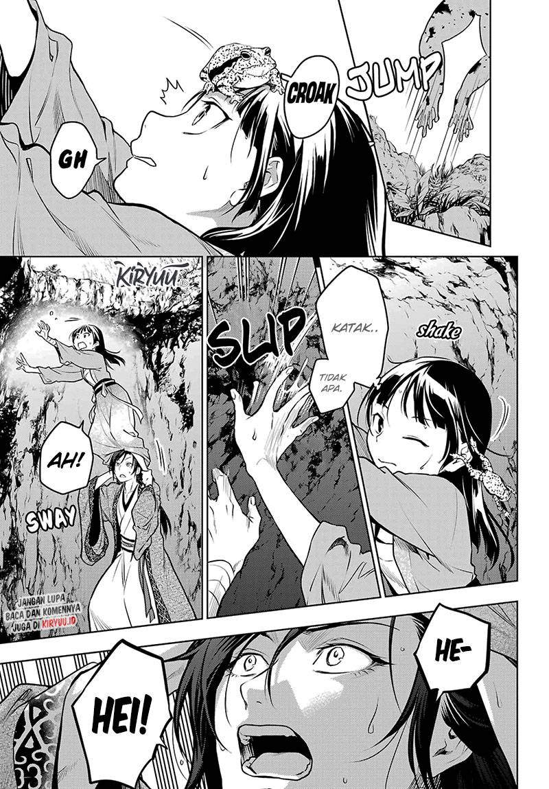 Kusuriya no Hitorigoto Chapter 63