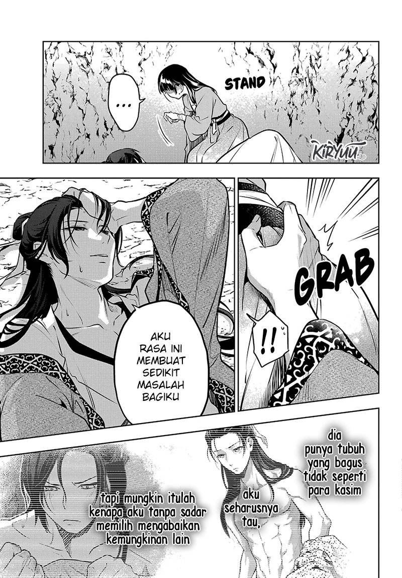 Kusuriya no Hitorigoto Chapter 63