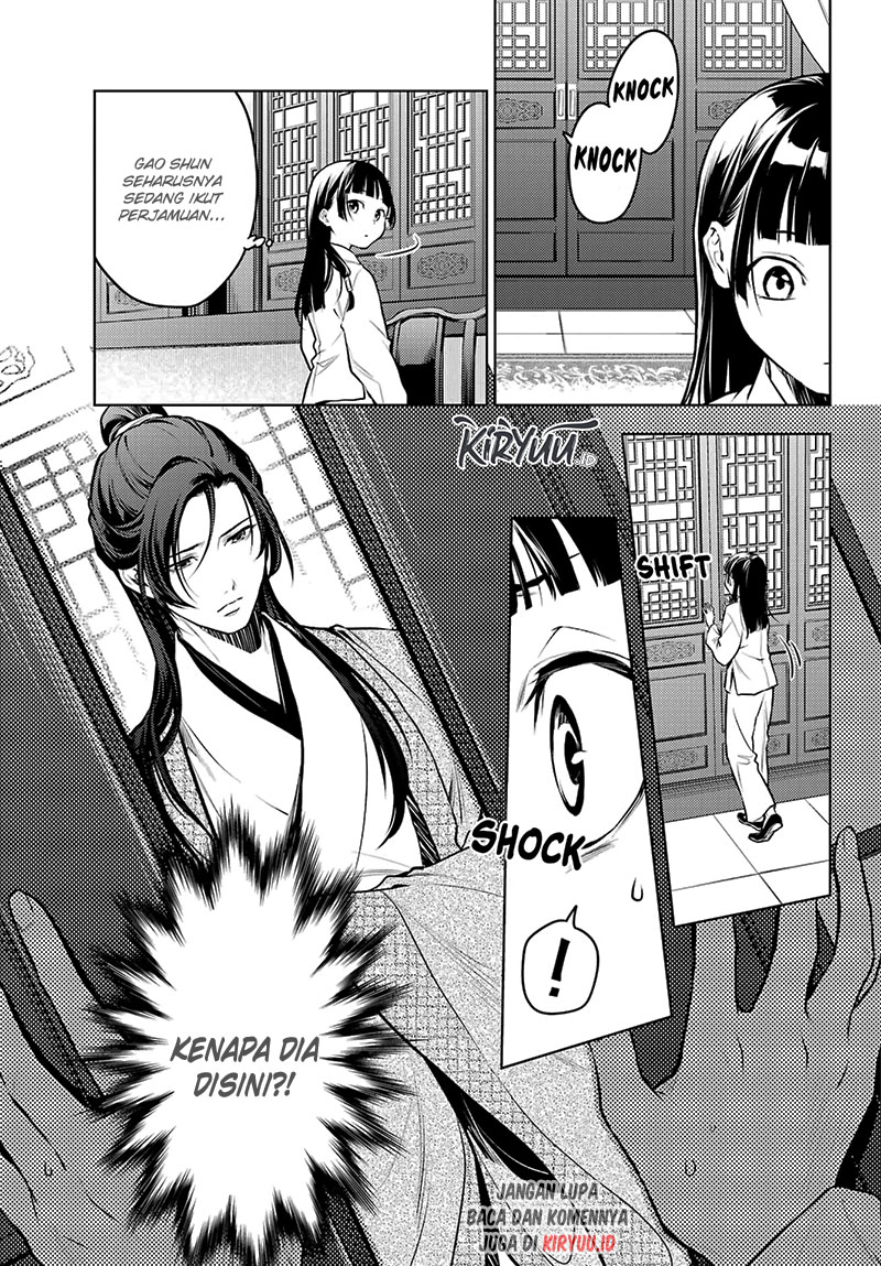 Kusuriya no Hitorigoto Chapter 64