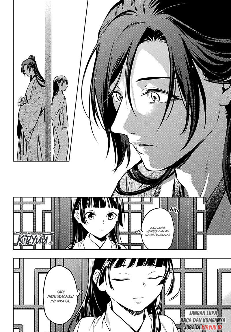 Kusuriya no Hitorigoto Chapter 64
