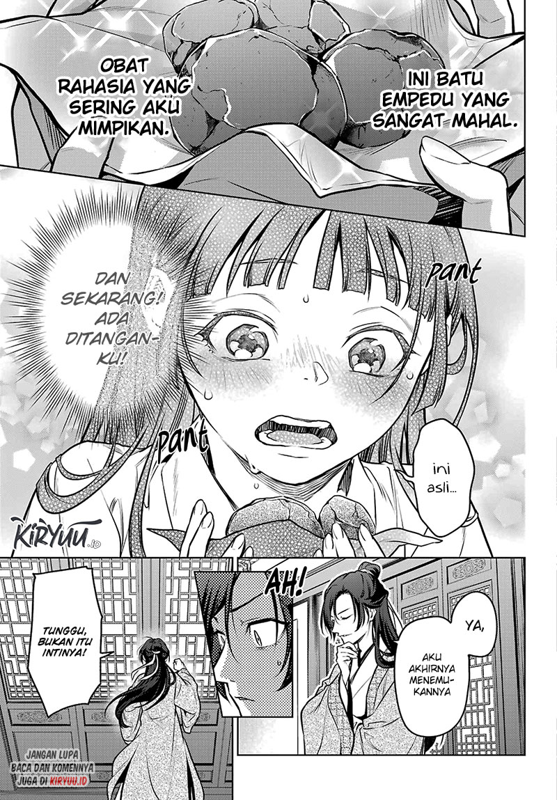 Kusuriya no Hitorigoto Chapter 64