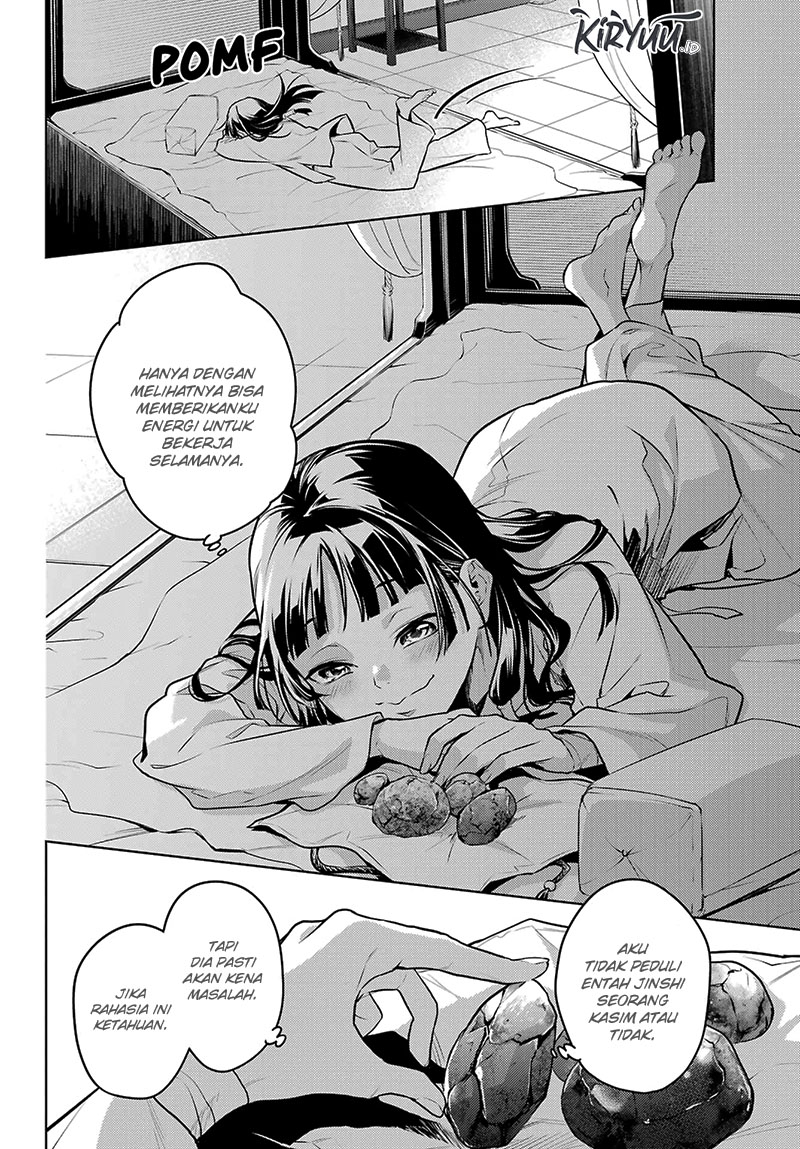 Kusuriya no Hitorigoto Chapter 64