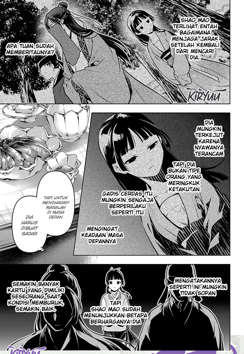 Kusuriya no Hitorigoto Chapter 64