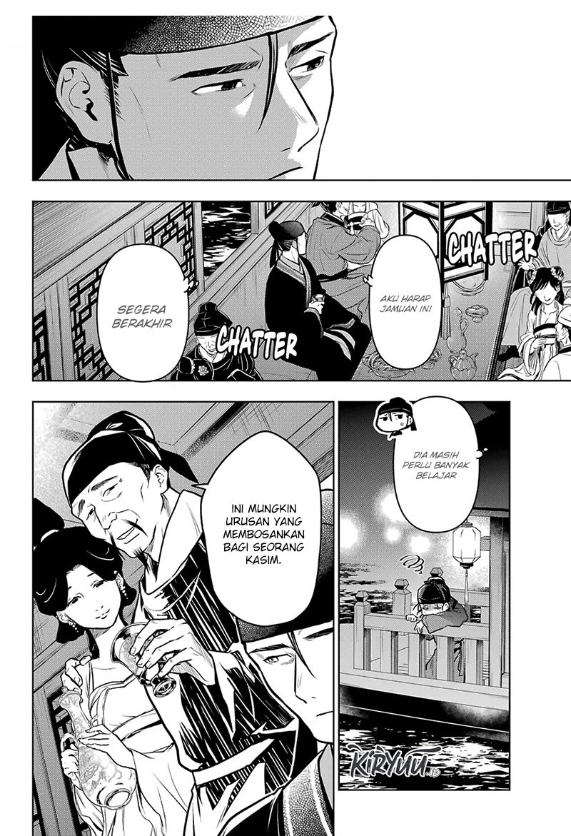 Kusuriya no Hitorigoto Chapter 64